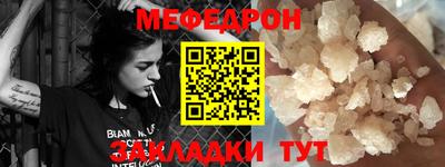jwh Новозыбков