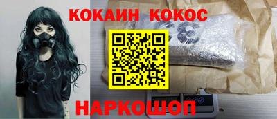jwh Новозыбков