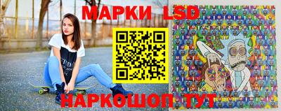 дурь Новокубанск