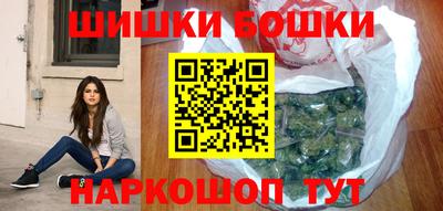 spice Новодвинск