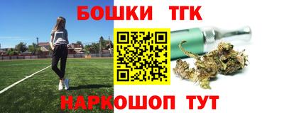 дурь Новокубанск