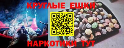 jwh Новозыбков