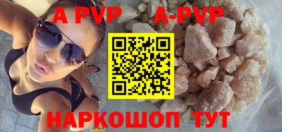 jwh Новозыбков