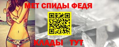 jwh Новозыбков