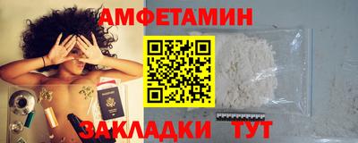 дурь Новокубанск