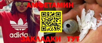 jwh Новозыбков