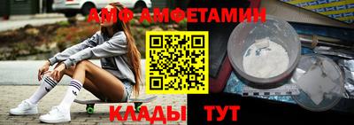 jwh Новозыбков