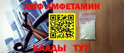 jwh Новозыбков