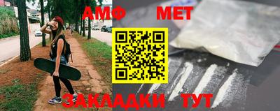 дурь Новокубанск