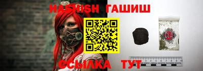 jwh Новозыбков