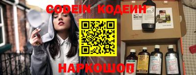 jwh Новозыбков