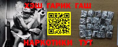 jwh Новозыбков