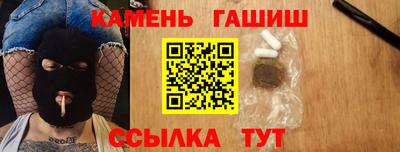 spice Новодвинск