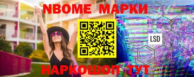 jwh Новозыбков