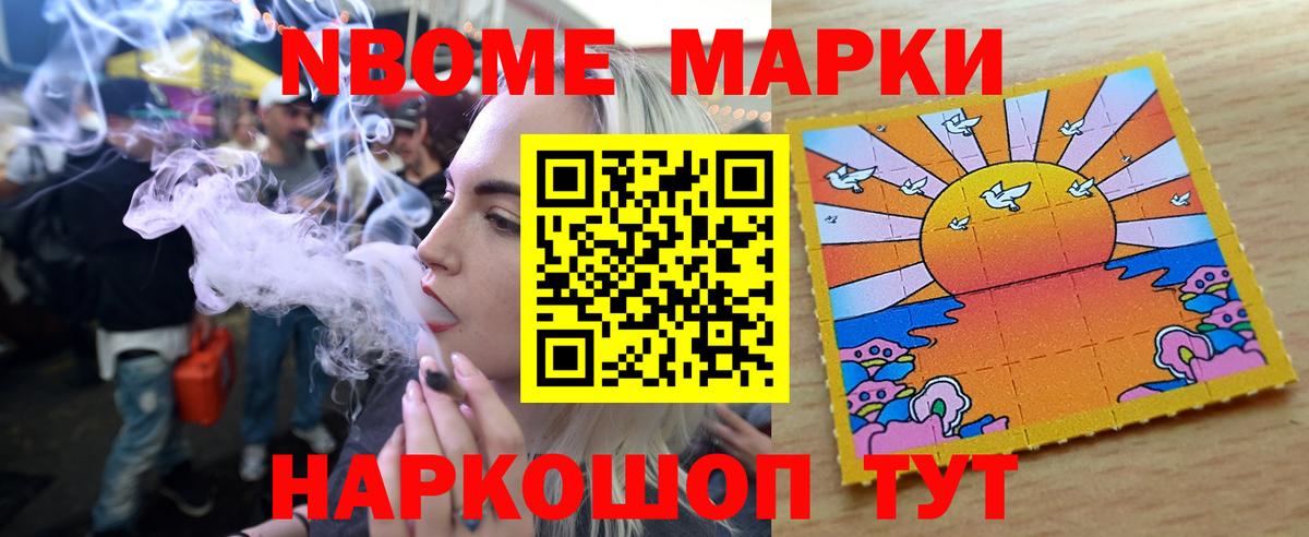 Лсд 25 экстази ecstasy Орехово-Зуево